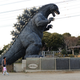 Illustration for article titled Japan Has a Giant Godzilla You Can Play With